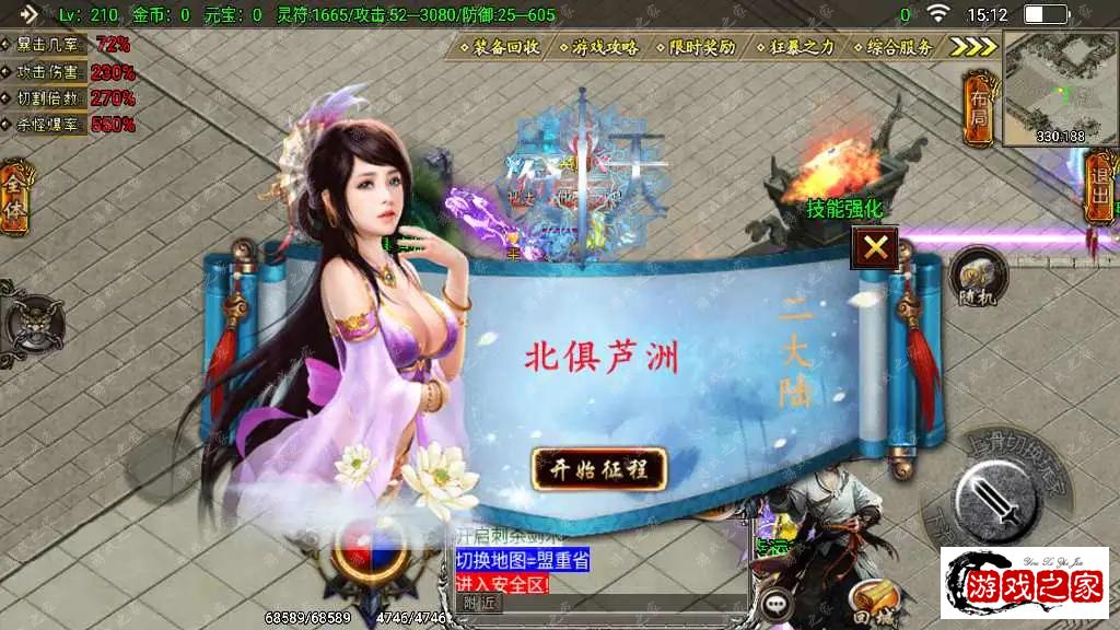 1674373477955797.webp.webp