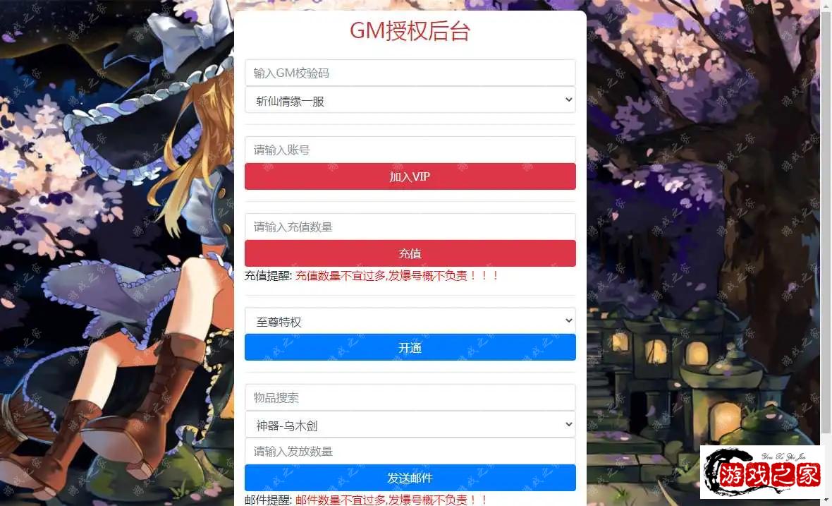 1688024170883814.webp.webp
