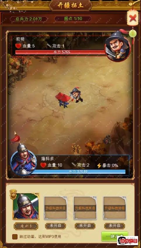 103530q4refc4fp6pzef44.png.webp