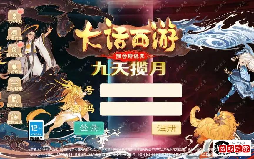 1695965600955719.webp.webp