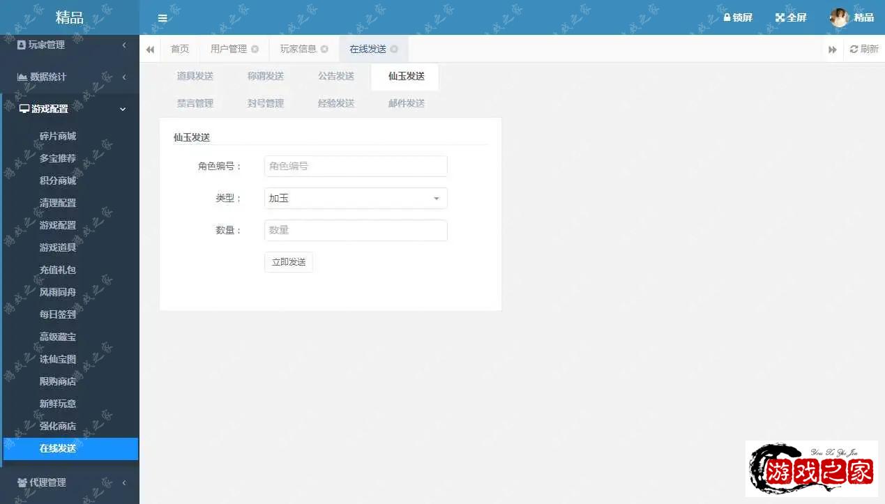 1695965601143422.webp.webp