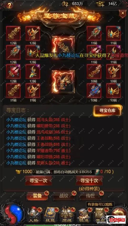 120417v3vyqdeq9erqolgx.webp.webp