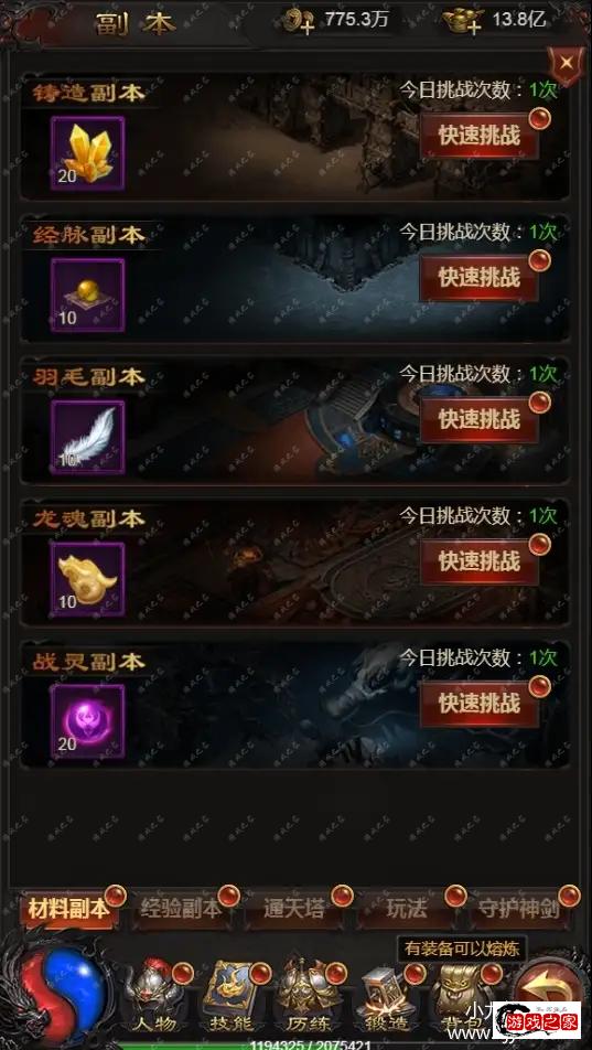 120419xlqd6splrbv6zvq3.webp.webp