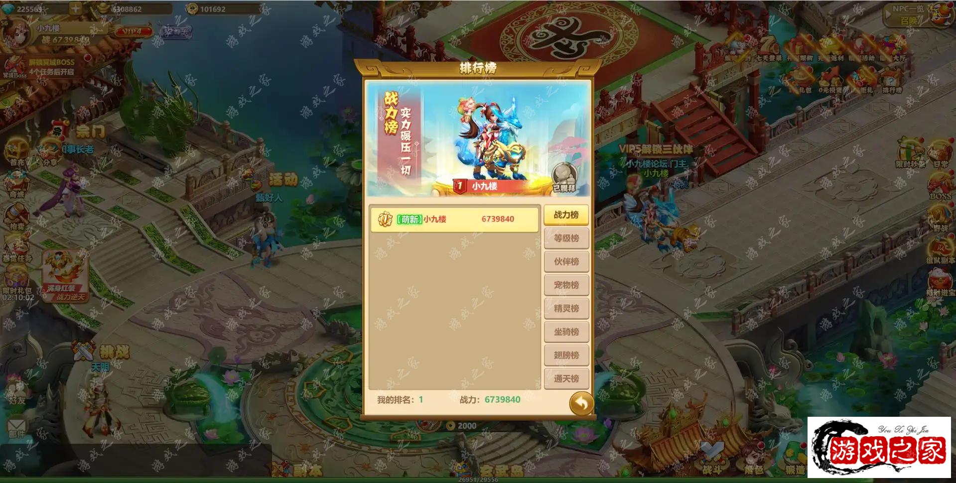 160808n2yyh0hho87xhu80.webp.webp