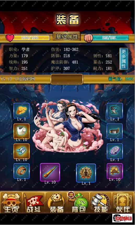132824v2mgcxhjj3cs5jg6.webp.webp