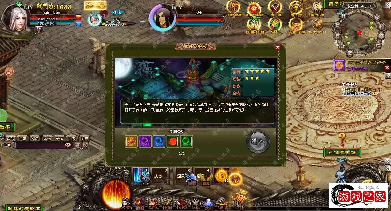 1702955400894099.webp.webp