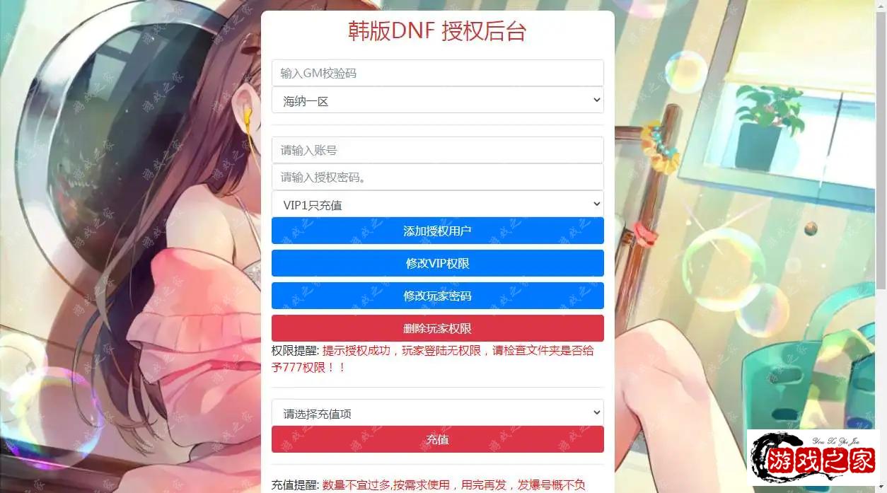 1704205467310060.webp.webp