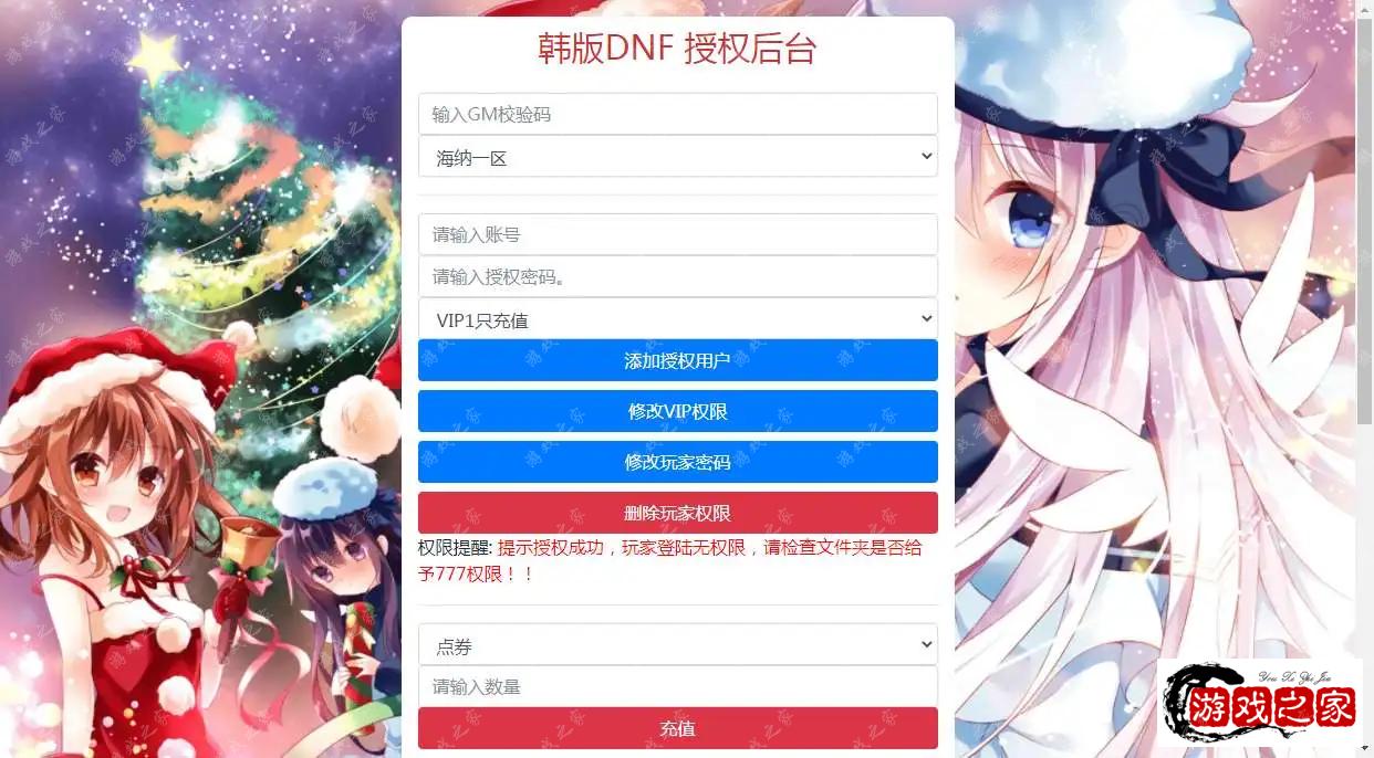 1704205467447245.webp.webp