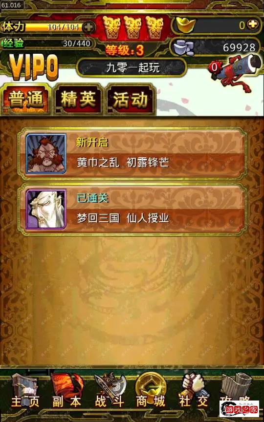 1704445920662754.webp.webp