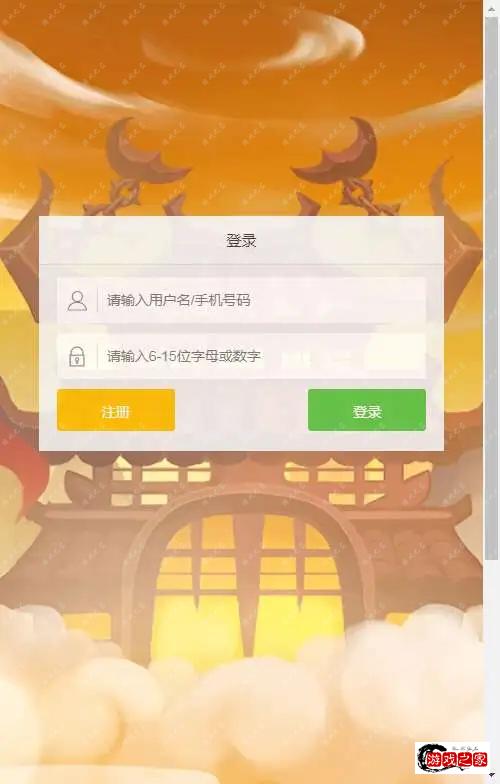 1704720719664498.webp.webp
