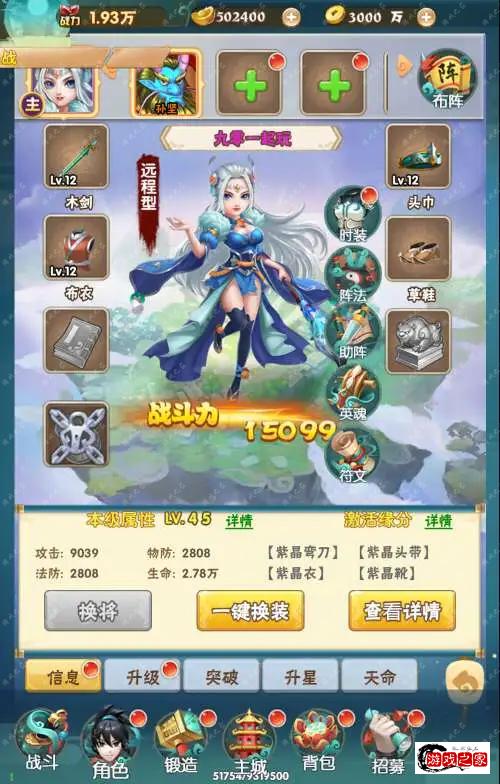1704720719432548.webp.webp