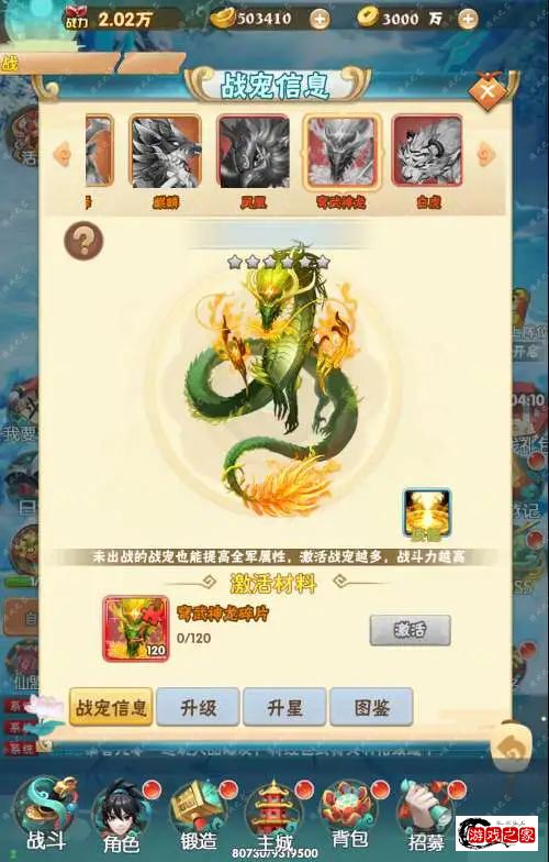 1704720719799424.webp.webp