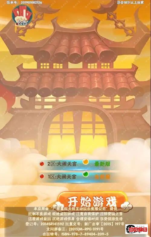 1704720719598095.webp.webp
