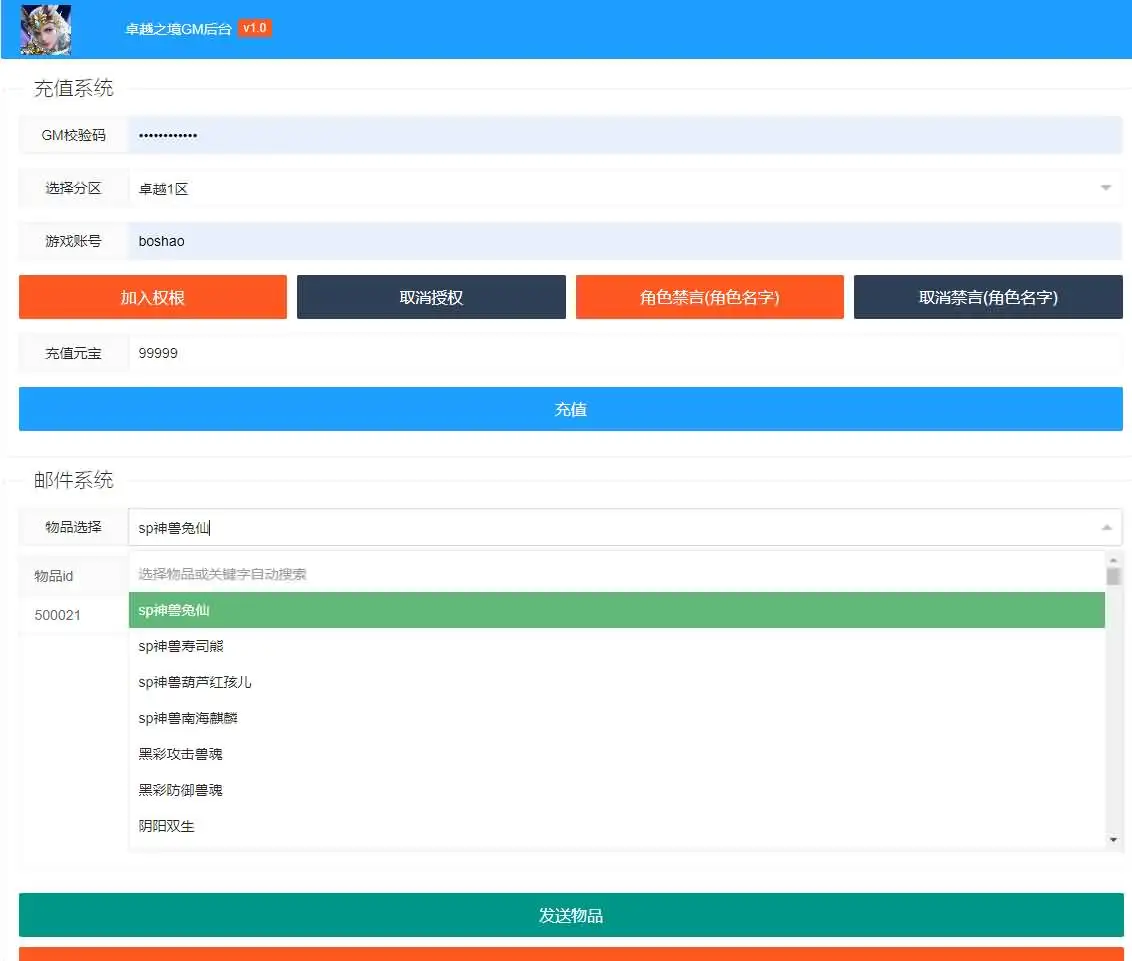 2024102401541818.webp.webp