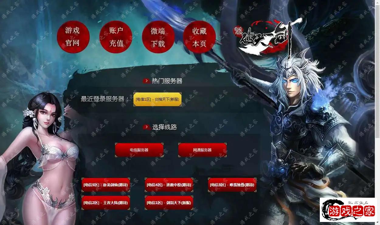 1704784628232047.webp.webp