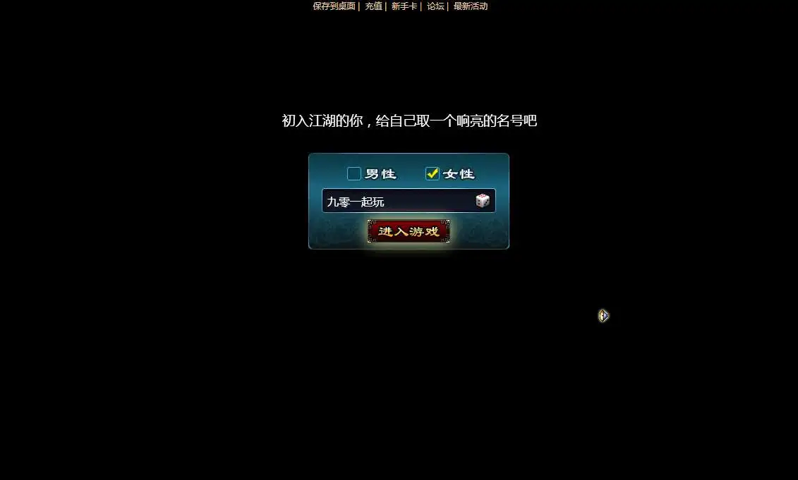 1704881172459972.webp.webp
