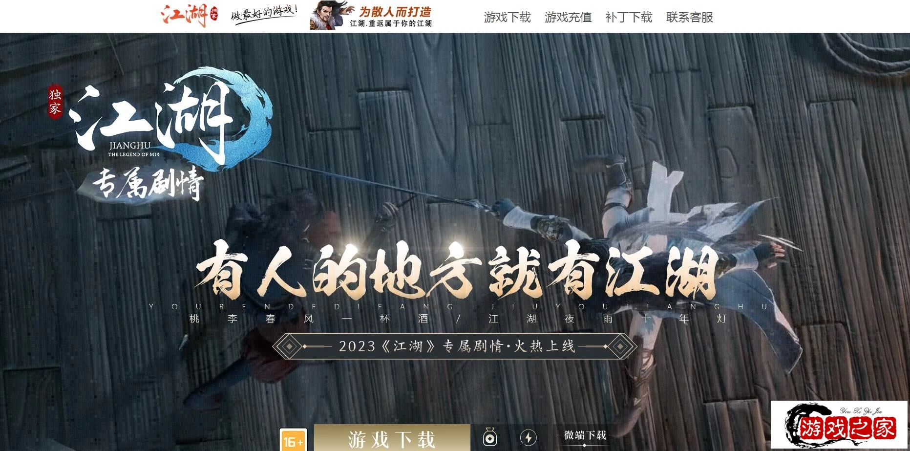212201jnhngvhy74ncnnhz.webp.webp