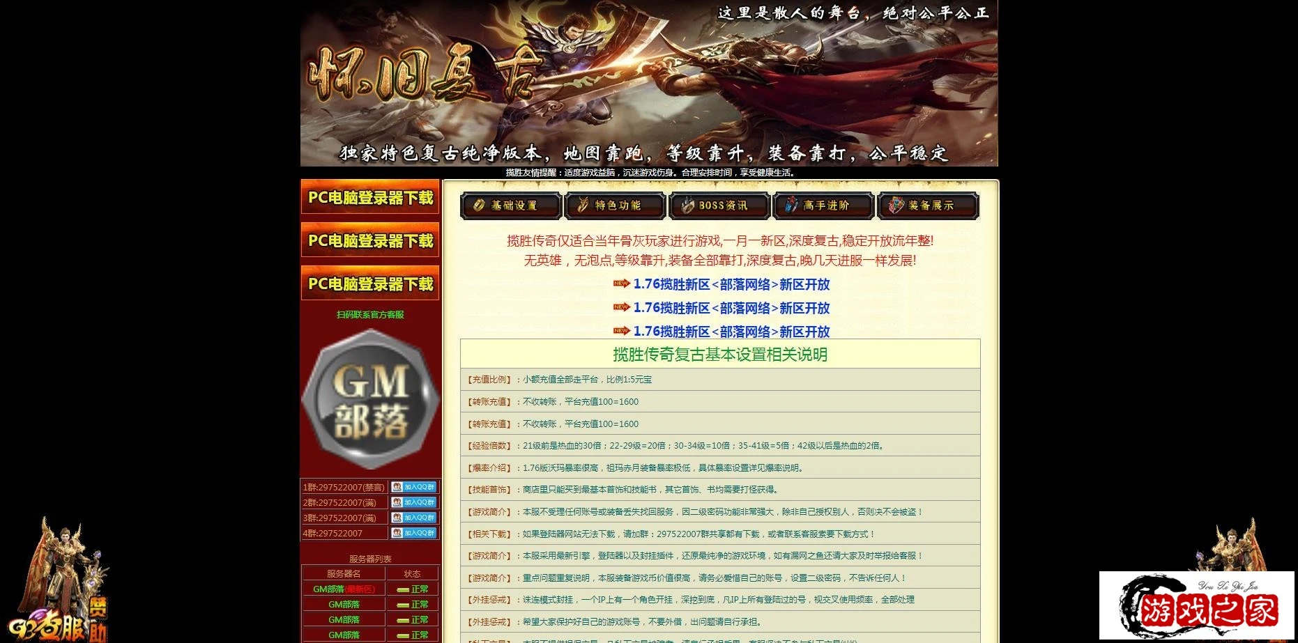 223107nv744cajaonwffnf.webp.webp