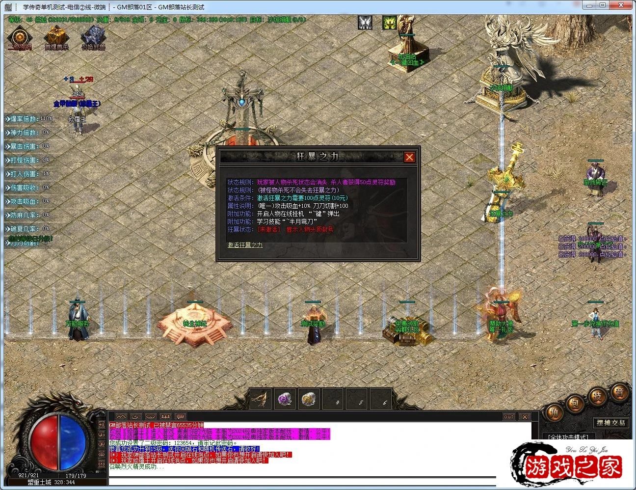 231523iidqwlrplwxobp1q.webp.webp