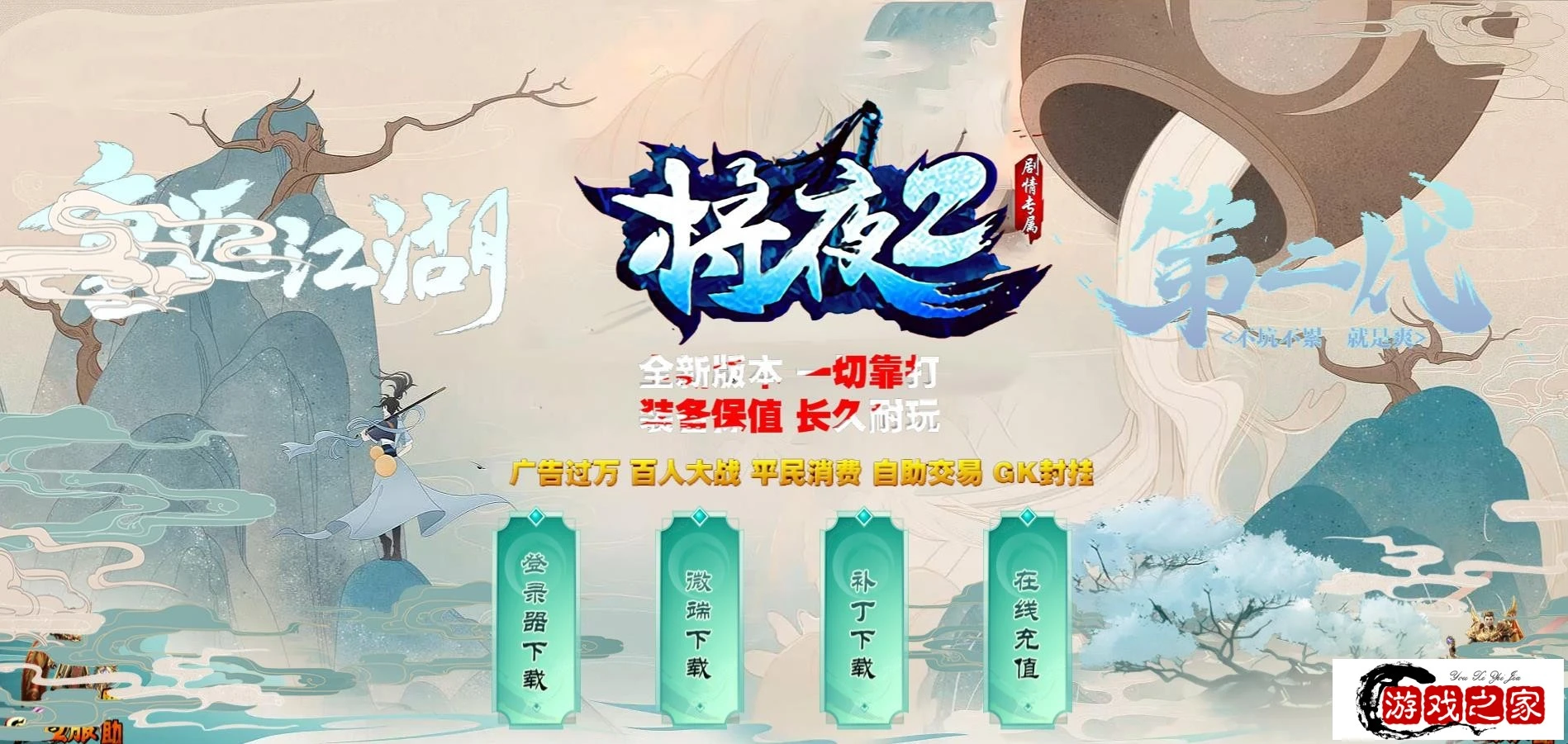 231154qqyc5fz99l98ugqf.webp.webp