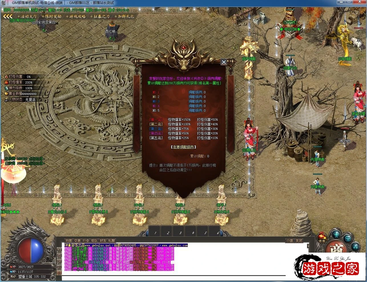231159fsxxgxv8vxjjs8g7.webp.webp