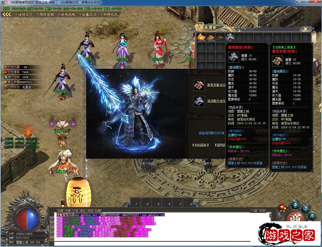 231207ptt944e4ft7yzmt3.webp.webp
