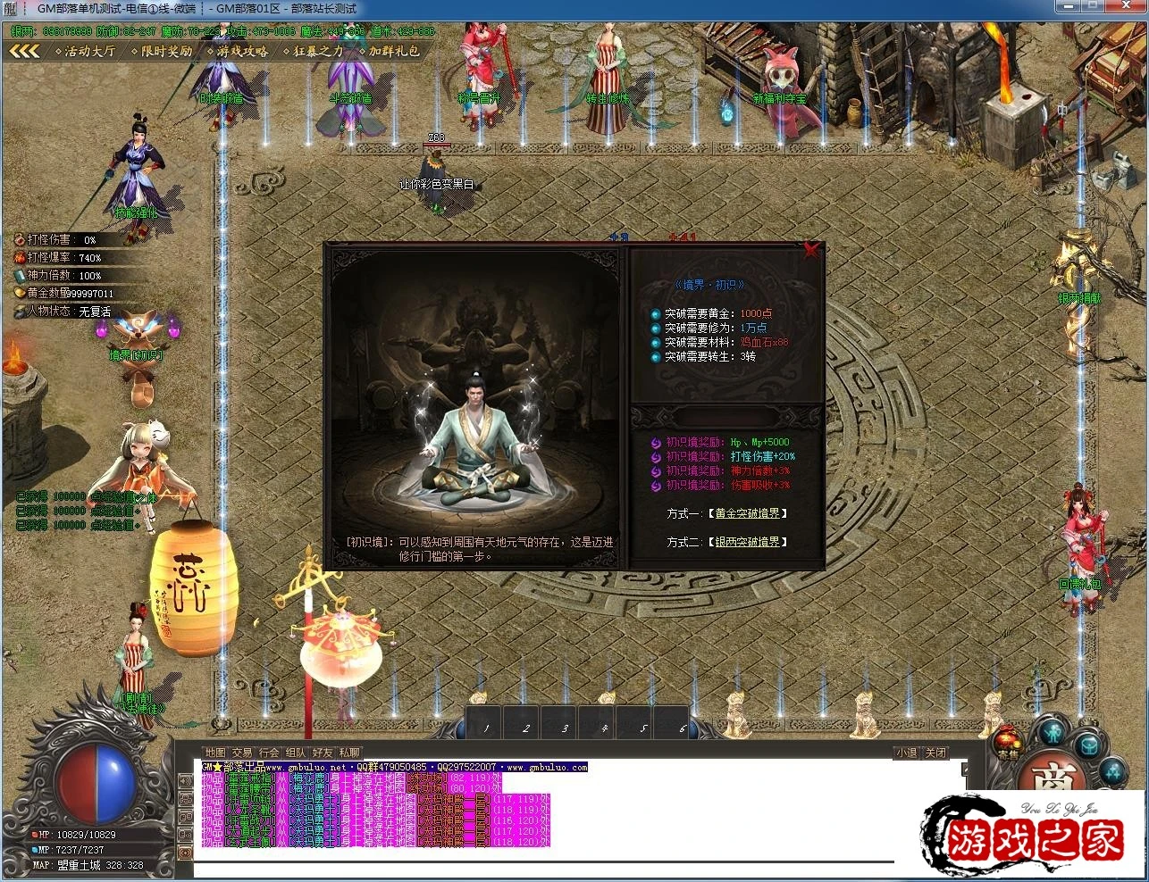 231208octdctfewsxdls5d.webp.webp