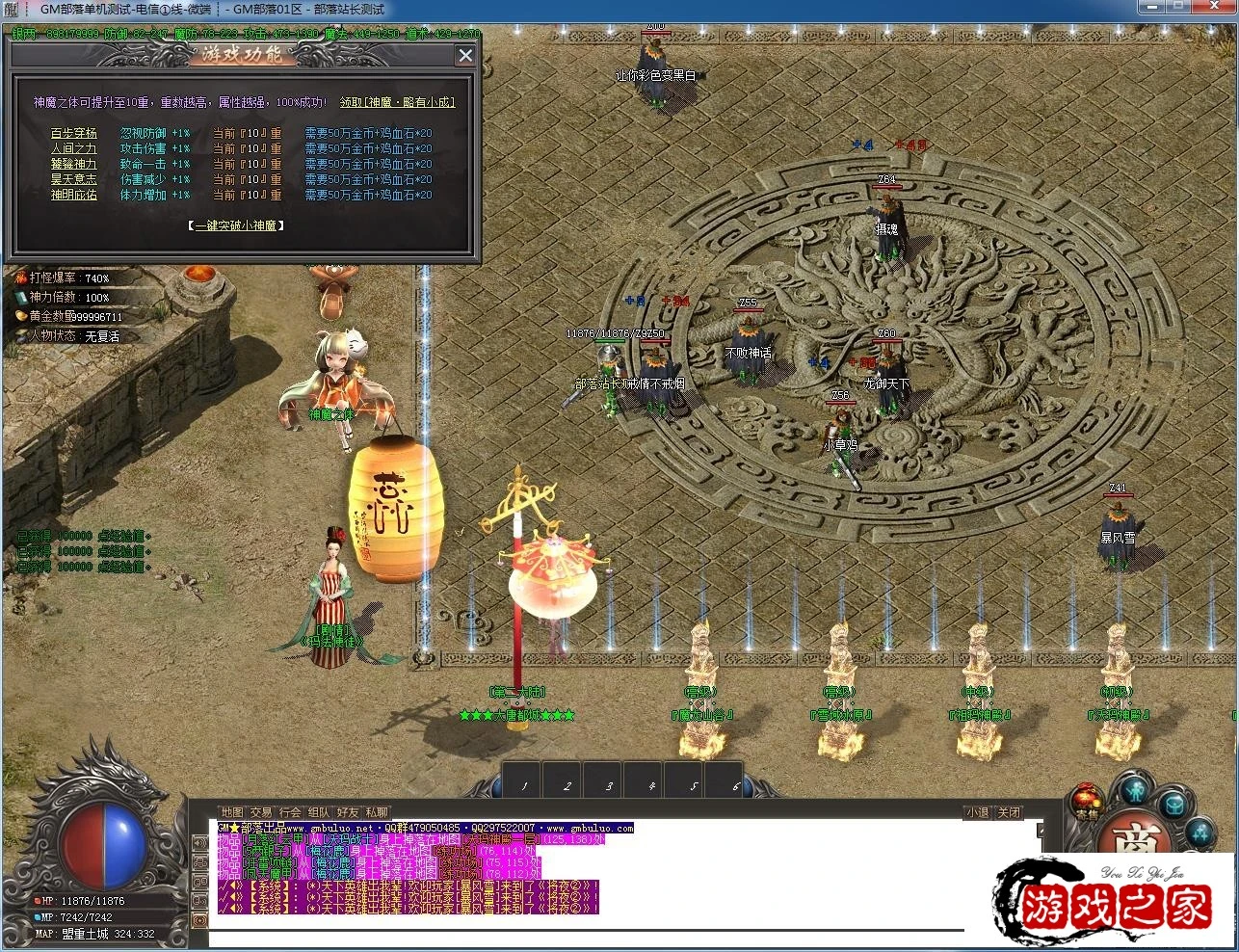 231210w6qc0h60i7jhwj0h.webp.webp