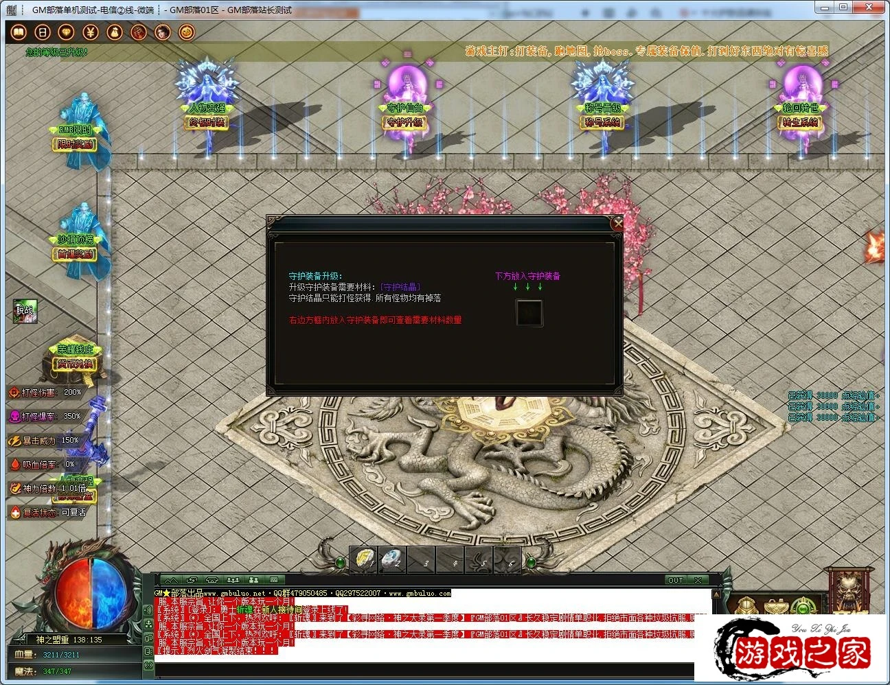 135638ld2c5bmc5scp2afw.webp.webp