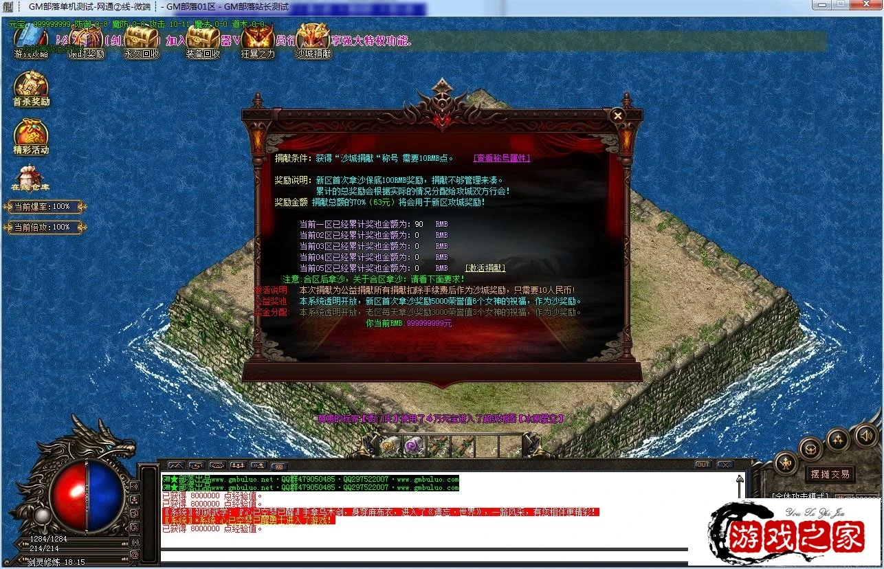 183840nvhjr3y7ihi31yr3.webp.webp