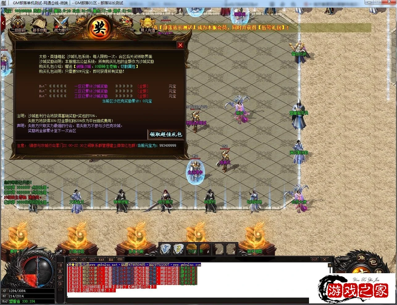 221138vvsjn5p5vl59vc35.webp.webp