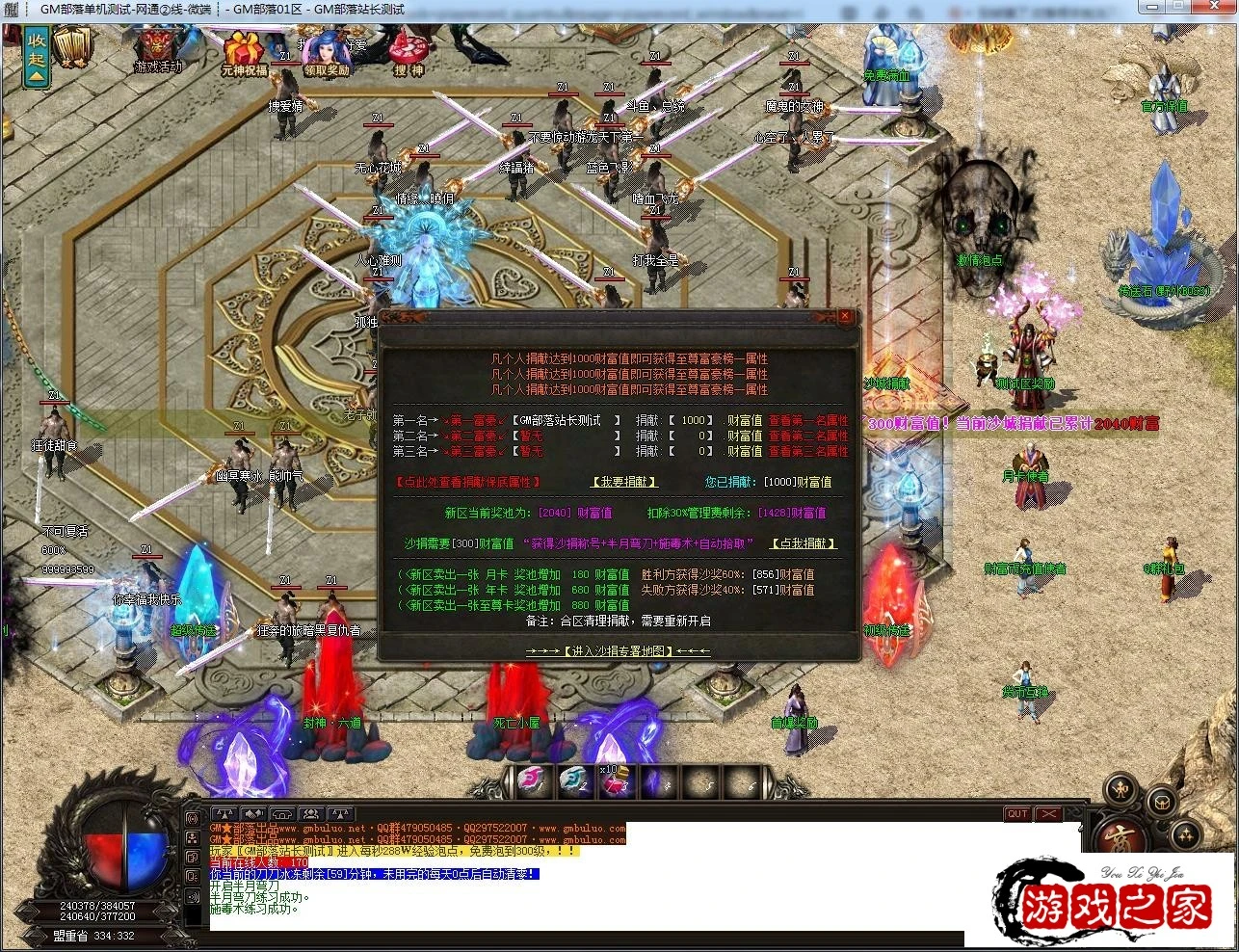 215808e4zsl27zgdglilqg.webp.webp