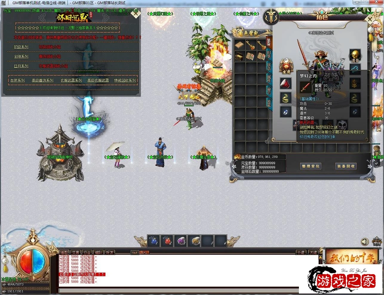204225eimrpm5vv5fwb3yk.webp.webp