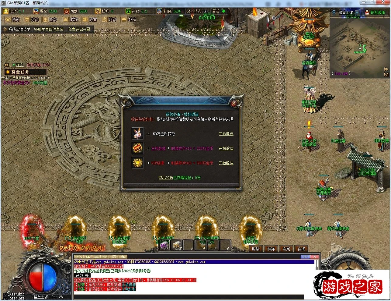 205735gkc9gxzf72qtmnzf.webp.webp
