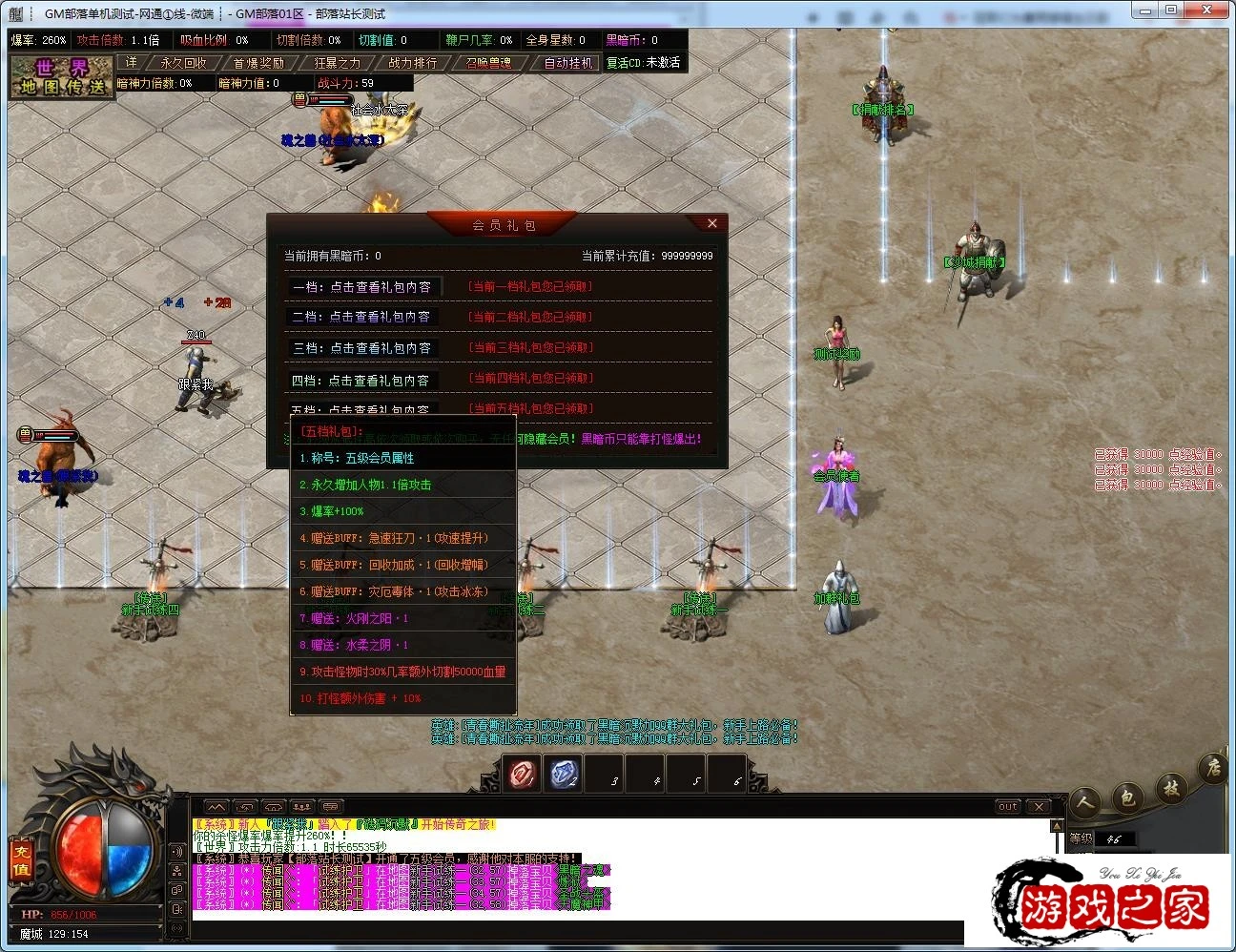 210519mxo59smoosd95zjm.webp.webp