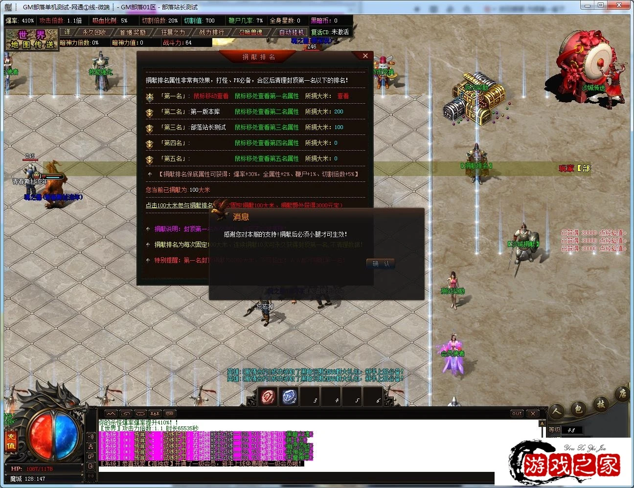 210522m9vz5gvrf9bbxgwb.webp.webp