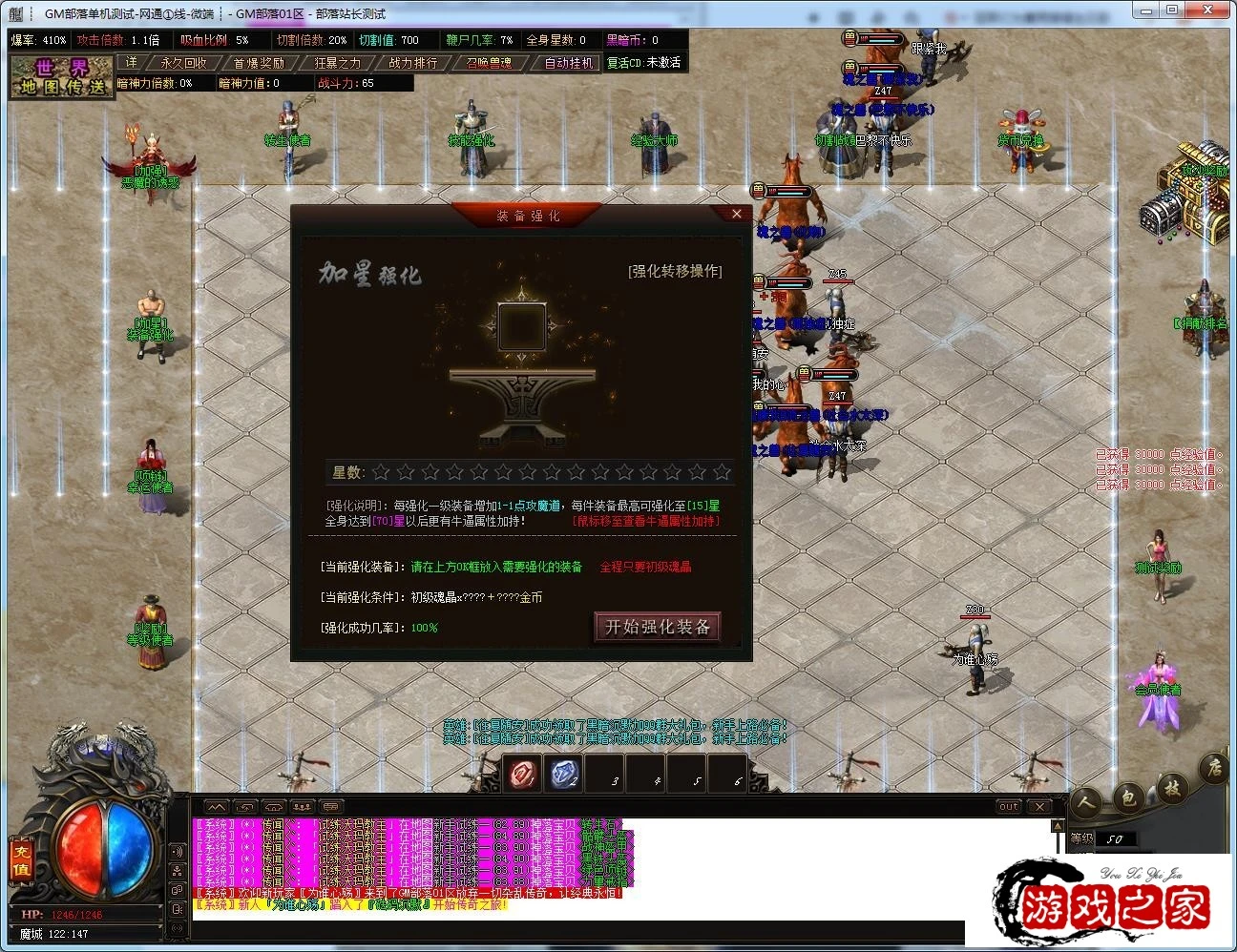 210527t5nknklzqemlbtmp.webp.webp