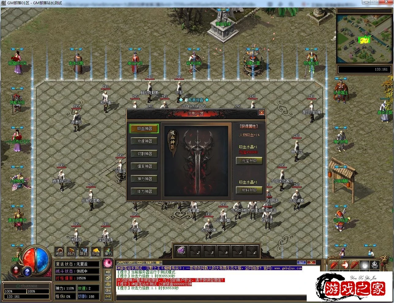 224057m2cdypbb2tut3ppt.webp.webp