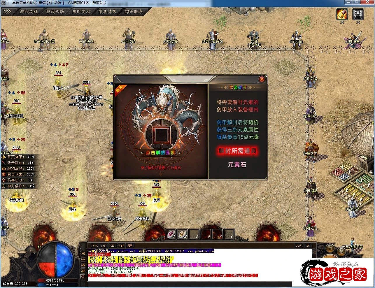 171026u5ib148itwwik11w.webp.webp