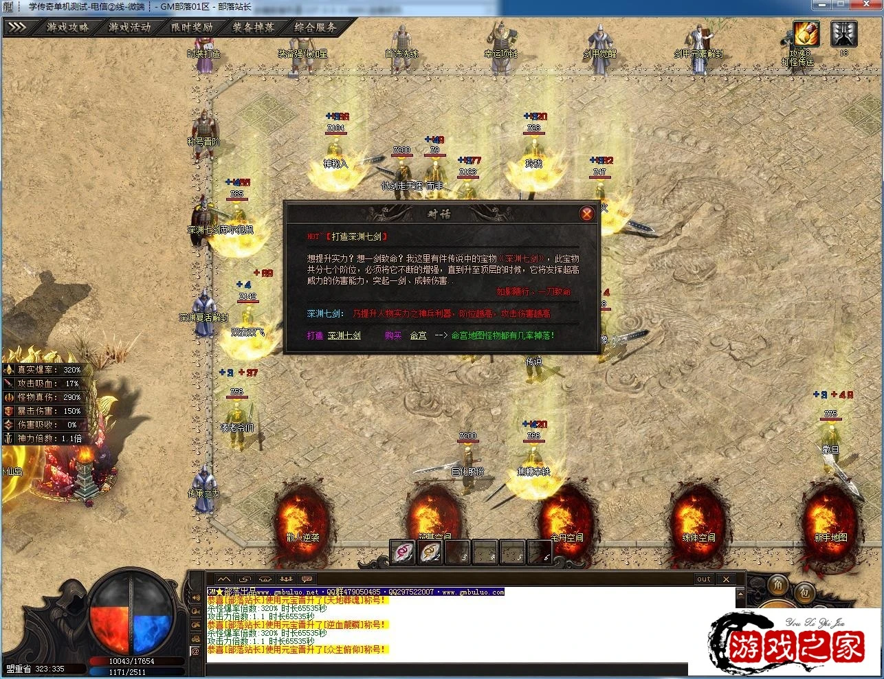 171034ie83spsef15l454t.webp.webp