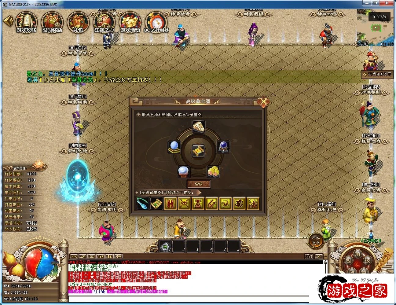 170112a1egygcowxk1weew.webp.webp