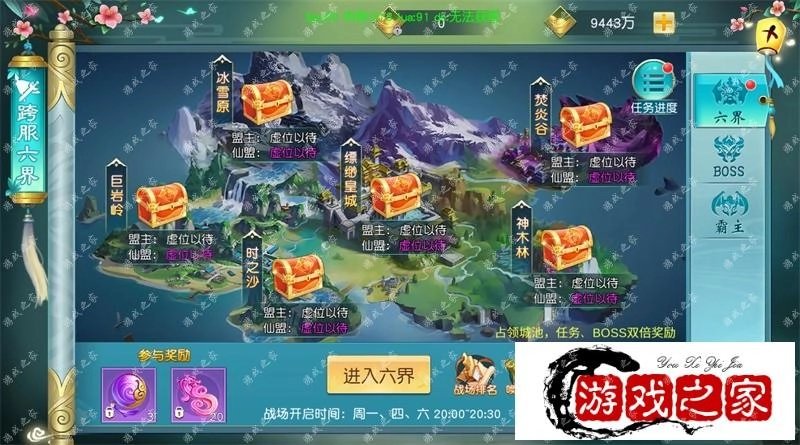 190205esmi7x61smsgmgq9.webp.webp