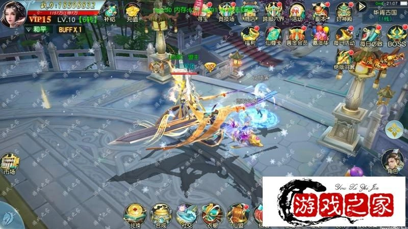190219nsjssaz4ozyqdz3e.webp.webp
