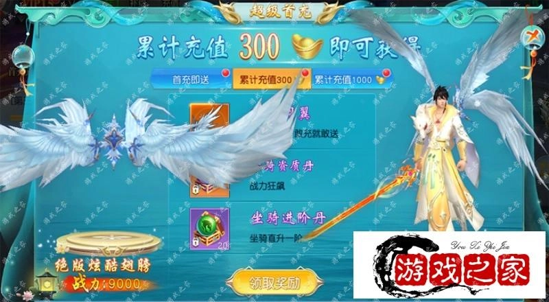 190224for60drtsooeor8e.webp.webp