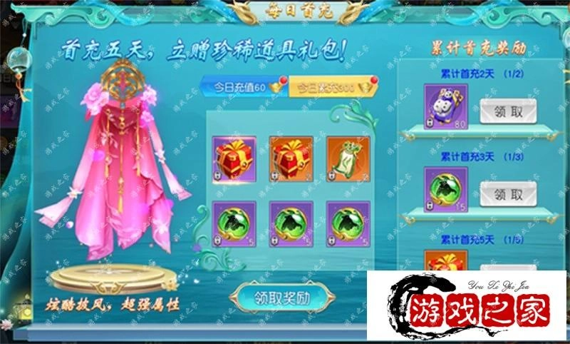 190229abfttjkkik6uku86.webp.webp
