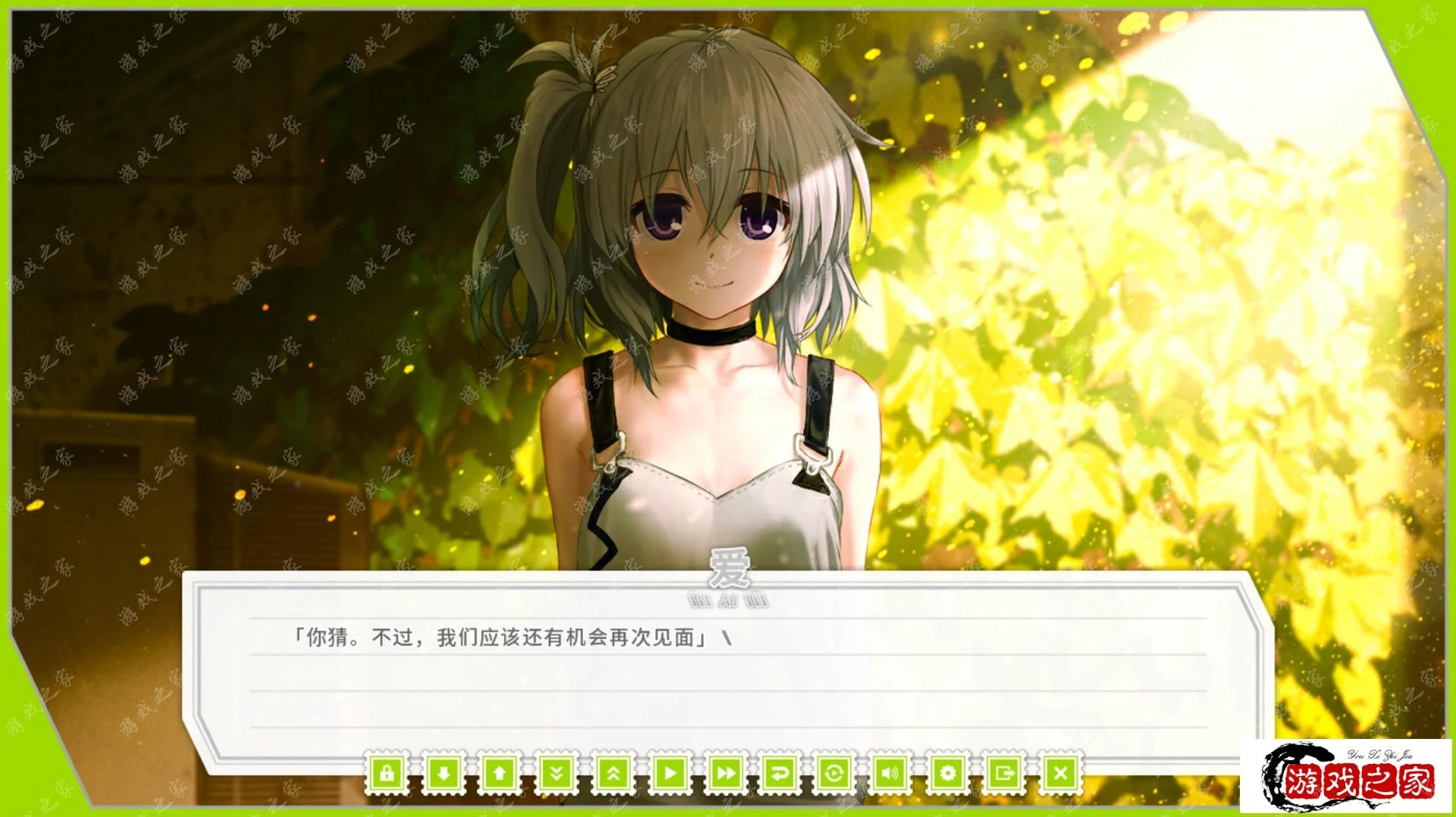 ss_beeea68d29bee3b76596dbbe614cb1edfc6f37a1.1920x1080.webp.webp