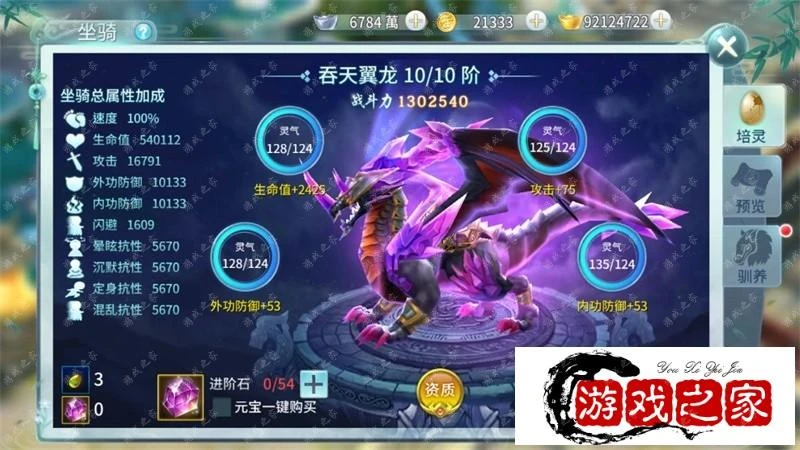 222200yd9uuuucg0zhuur1.webp.webp