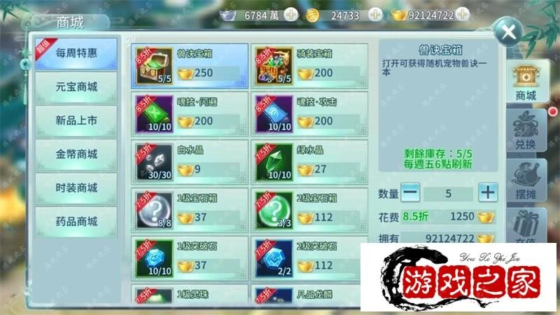 222208po7jfgofo9j9ippo.webp.webp