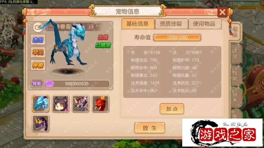 162022wwwnl9zdrvzd1cg2.webp.webp