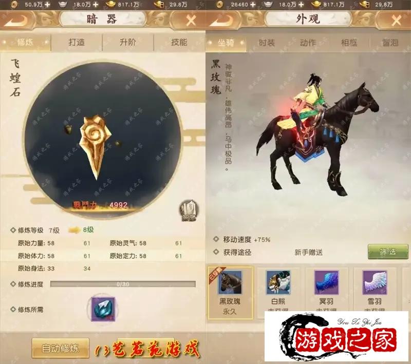 160721zjs8z8lyz3voaok8.webp.webp